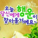 지금이순간