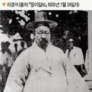선화 Daum카페