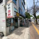 수원 아주대 맛집 봉추찜닭 집 나간 입맛 돌아오게 하는 마법