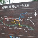 박인식민박 이미지