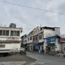 호돌이만두 이미지