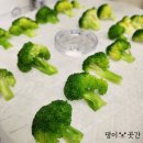 댕이곳간 이미지