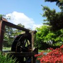 김인수공인중개사사무소 이미지