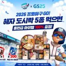 대원종합카써비스 루리웹게임뉴스