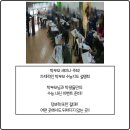 해랑수학학원