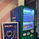 캠퍼스노래연습장 이미지