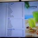 더블루커피 이미지