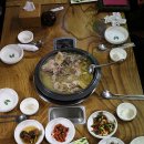마천골