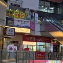 플라워앤선물공방 | 강남역 꽃집 그린앤플라워 예쁜 꽃다발 선물 후기