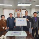 센트럴푸르지오 경로당 이미지