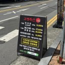 신암축산 네이버블로그