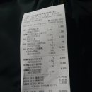 빅혼 이미지