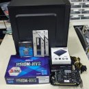 진북동-02(진북동주민센터) | 전주 진북동 고사양 사무실 그래픽캐드 작업용 컴퓨터 조립 후기 업무용 PC 맞춤 제작 진행했습니다...