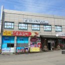 파파모래키즈카페 이미지