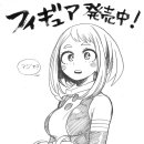 노블레스PC방 이미지