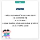위드환경 이미지