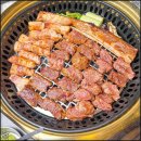 더그릴630(the Grill630)