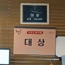 반공방첩 | 인천 화도진 근처 맛집 반공방첩 — 점심에 먹은 김치전골! 너무 좋앗습니다 ㅎㅎ 비오는날 분위기도...