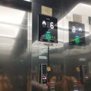 로고스빌딩 이미지