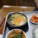 한서식당 이미지