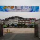 포항여자고등학교 이미지