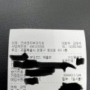 연세영피부과의원 이미지