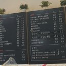 카페글렌석바위점