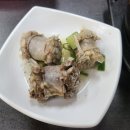 태양 돌솥밥 순대국 이미지