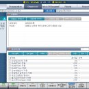 교리자동차정비 이미지
