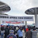 5일장 | 성남 모란시장 5일장 방문 후기! 흑염소 특화거리까지 알차게 구경하기