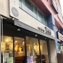 바르다김선생노은점 이미지