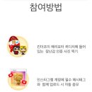 킨더아트