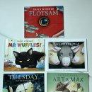 그림책탐험 | 데이비드 위즈너 (David Wiesner) 글없는그림책 세트 후기 | 유아 창의력 발달 추천