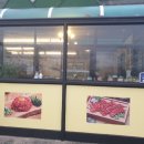 정우숯불가든 이미지