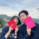 &lt;스포&gt; 넷플릭스에 새로나온 반전 아닌 반전있던 셀러브리티 후기 박규영 강민혁 이청아 이동건 전효성