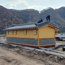 삼일공원 화장실 네이버블로그