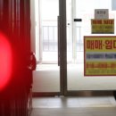 파라곤아파트상가 앞 이미지