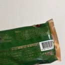 붕어타임 - 완도군 | 말차붕어싸만코 후기