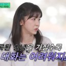 (유)대화 이미지