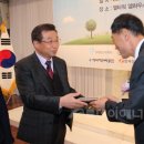 일성환경 이미지