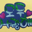 지원2동주민센터 이미지