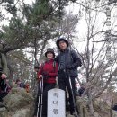 무학산악회 12월 장산 송년산행 (20191222)