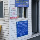 원대신시장 이미지