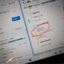 귤현역A 이미지