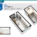 운정유미어스 1차오피스텔 이미지