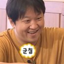 김포손칼국수 이미지
