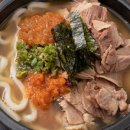 평산국밥