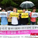 학교법인고려중앙학원 이미지