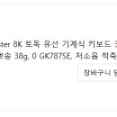 한성기계 이미지