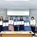 송악어린이집